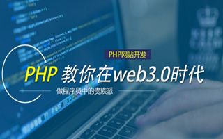 利津 mongo排序sort,php如何按顺序排列数组？